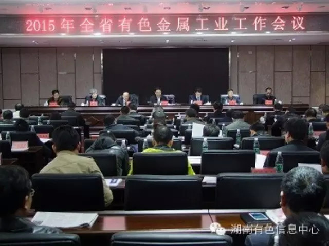 湖南提升有色產業增長的質量和效益-鈦鎳應用